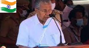 pinarayi 2