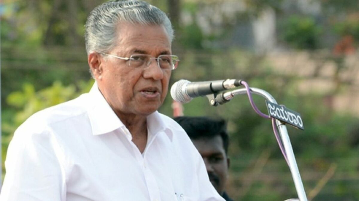 കേന്ദ്രം നൽകുന്ന ധനസഹായം കൊണ്ടാണ് കേരളം പിടിച്ചു നിൽക്കുന്നതെന്നത് കള്ള പ്രചാരണമാണെന്ന് മുഖ്യമന്ത്രി പിണറായി വിജയൻ 1 jpg 20230118 162804 0000