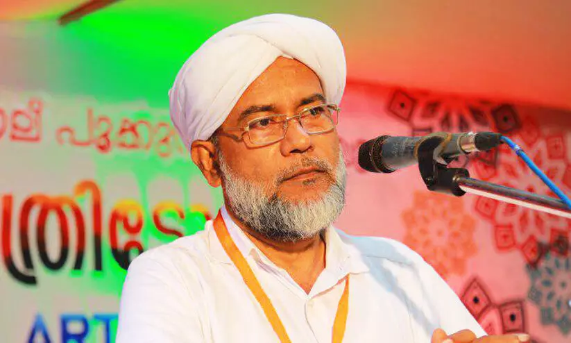 ഹക്കീം ഫൈസി ആദൃശേരിയുടെ രാജി ചോദിച്ച് വാങ്ങിയതിന് പിന്നാലെ കോ ഓർഡിനേഷൻ ഓഫ് ഇസ്ലാമിക് കോളേജിൽ കൂട്ട രാജി 1 1848632 hakeem faizy adrisseri