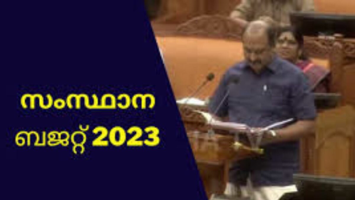 സംസ്ഥാനത്തെ ഹെൽത്ത് ഹബ്ബാക്കി മാറ്റും. 1 Untitled design 26