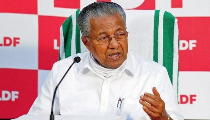 ഏകീകൃത സിവിൽ കോഡ്: കേന്ദ്ര സർക്കാർ പിന്മാറണമെന്ന് മുഖ്യമന്ത്രി പിണറായി വിജയൻ 1 SayNotoSanskrit 28