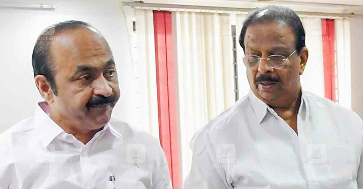 vd satheesan and k sudhakaran