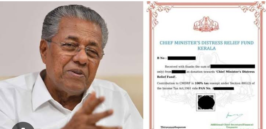 കേരള ടൂറിസം ഡെവലപ്പ്മെന്റ് കോർപ്പറേഷൻ അമ്പത് ലക്ഷം രൂപ മുഖ്യമന്ത്രിയുടെ ദുരിതാശ്വാസ നിധിയിലേക്ക് സംഭാവന നൽകി 1 Screenshot 2024 08 05 18 52 31 622 com.google.android.googlequicksearchbox edit