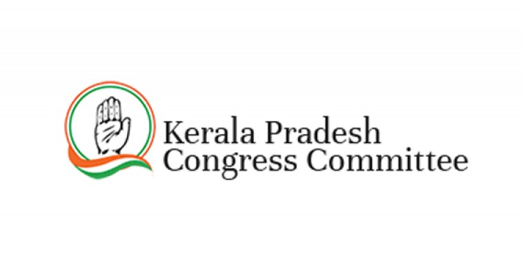 KPCC turns 100 plans year long centenary celebrations 8958