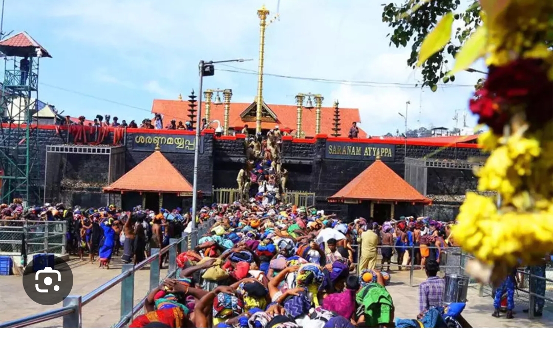 sabarimala virtual q 1