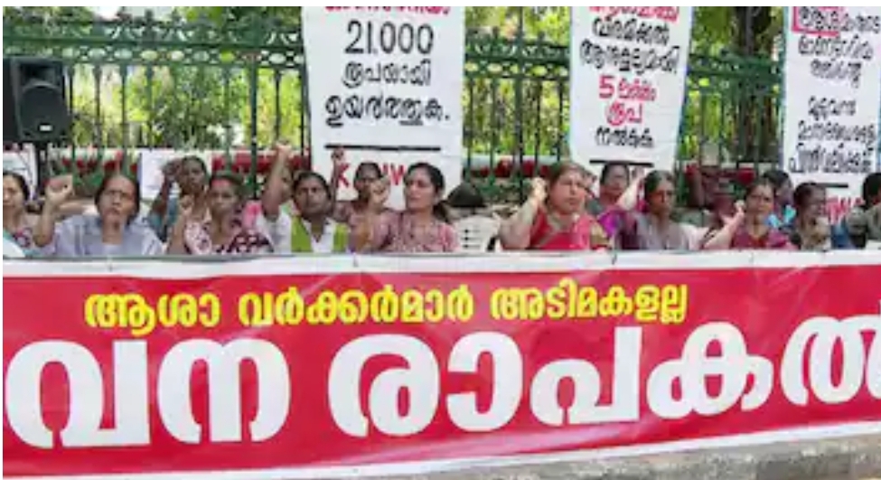 സെക്രട്ടറിയേറ്റിന് മുന്നിലെ ആശാ വർക്കർമാരുടെ രാപ്പകൽ സമരം രണ്ടാഴ്ച പിന്നിടുമ്പോഴും തിരിഞ്ഞുനോക്കാതെ സർക്കാർ 1 Screenshot 2025 02 23 14 39 37 687 com.android.chrome edit