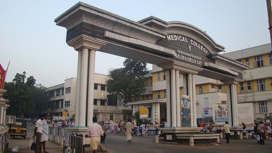 68618120905d4 thiruvananthapuram medical college 151608682 16x9 1