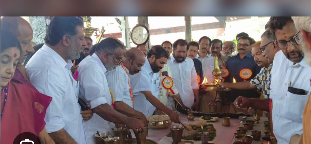 aranmula 1