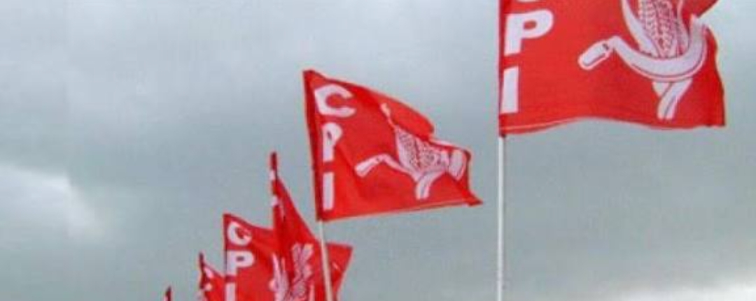 cpi ministers 2