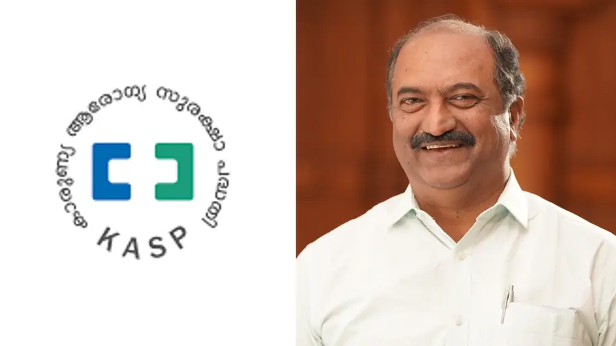 karunyabalagopal 1739683822396 eee88511 b165 4cde 9ef9 1d3b175cb8ee 900x506 1