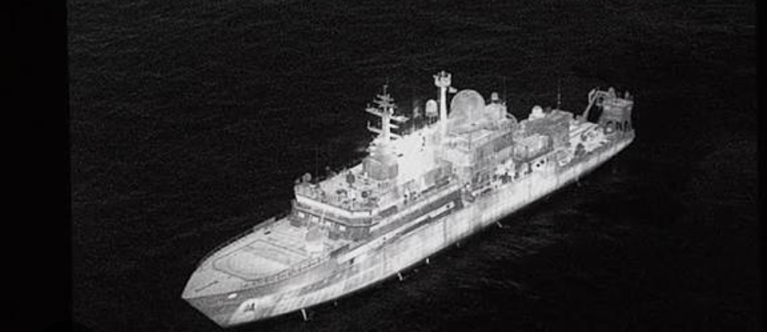 russian ship us 1