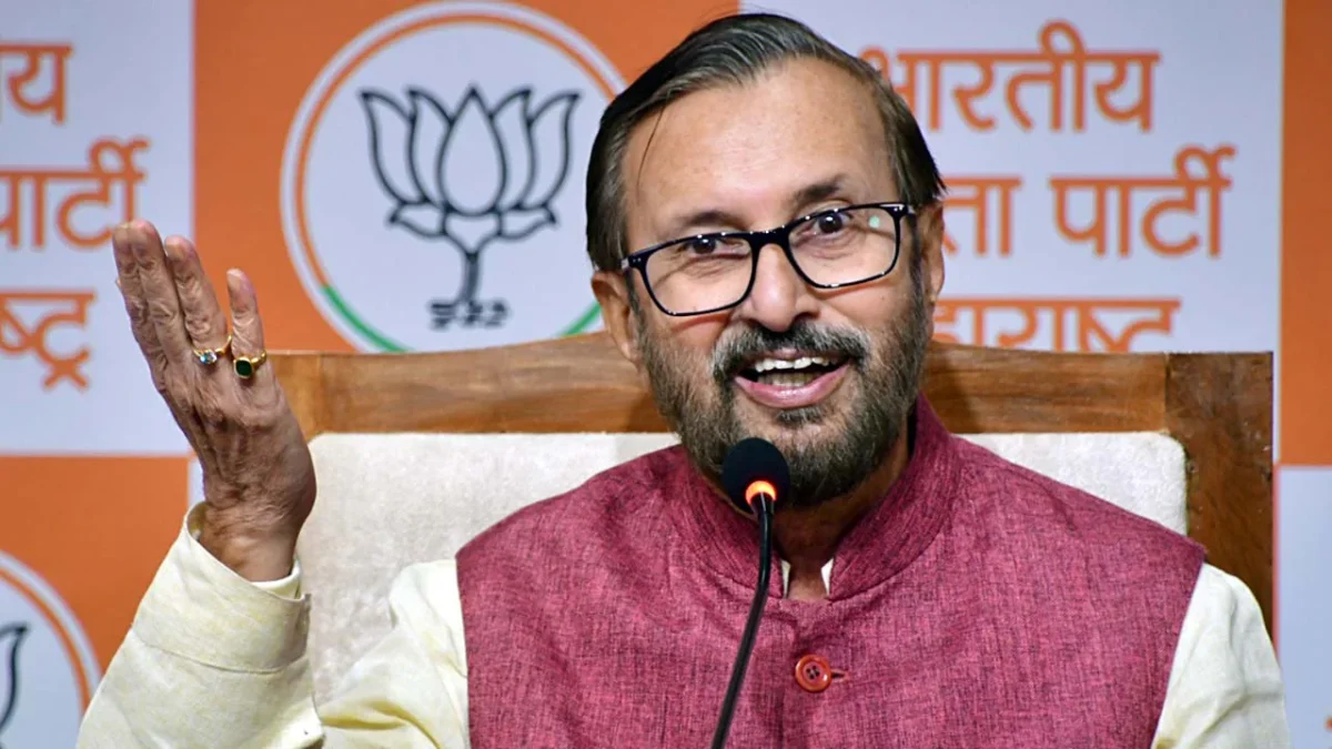 uib4cduk prakash javadekar ani 160x120 23 November 24