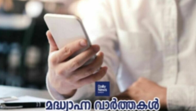 20251220 141045 0000