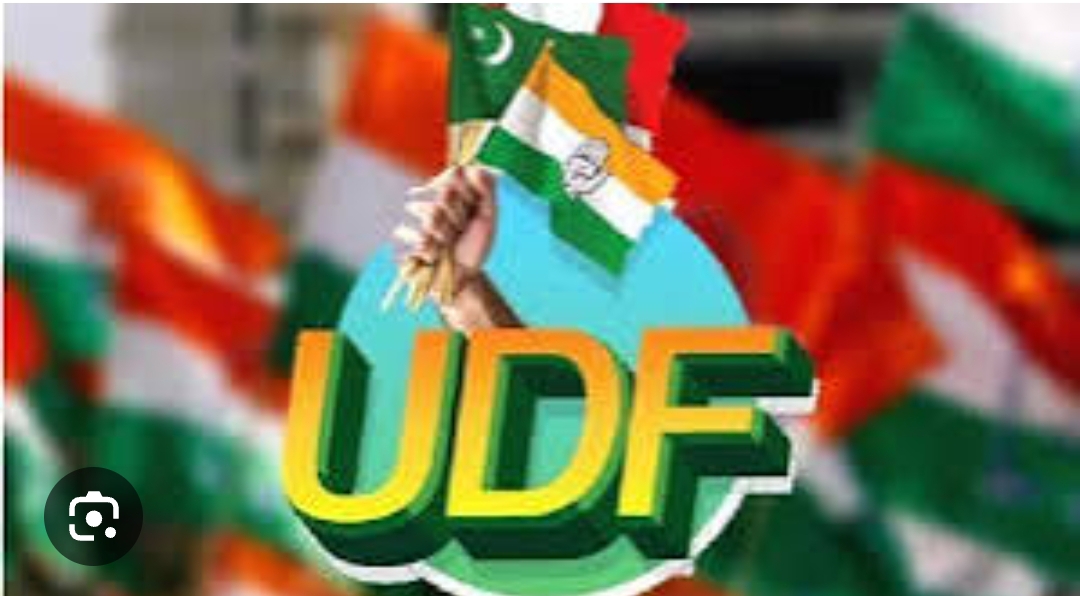 udf 3