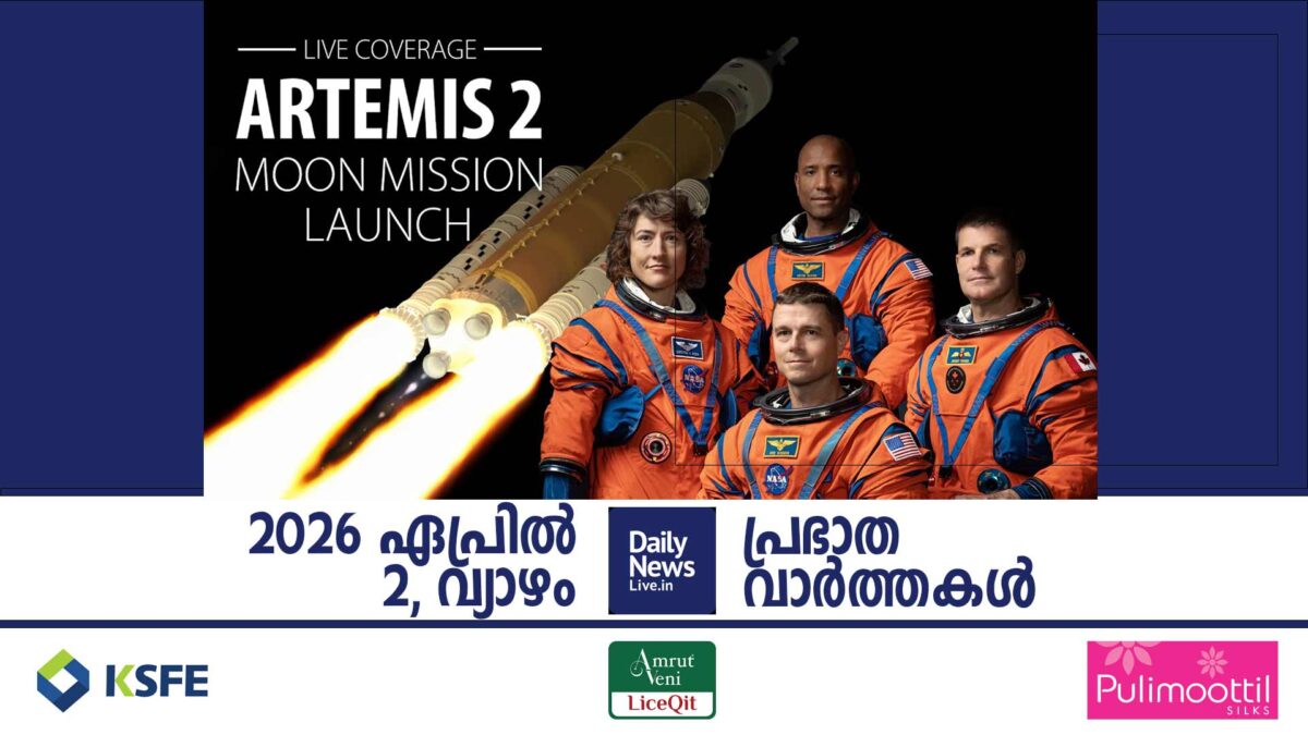 yt cover