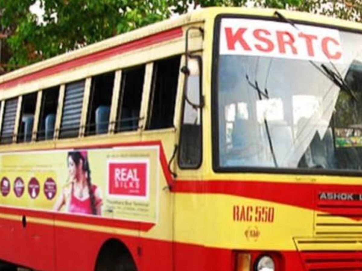 പ്രിയദർശിനി സർവീസുകളിൽ തട്ടിപ്പ് കണ്ടെത്തിയാൽ ഉടൻ സസ്പെൻഷൻ നടപടി
