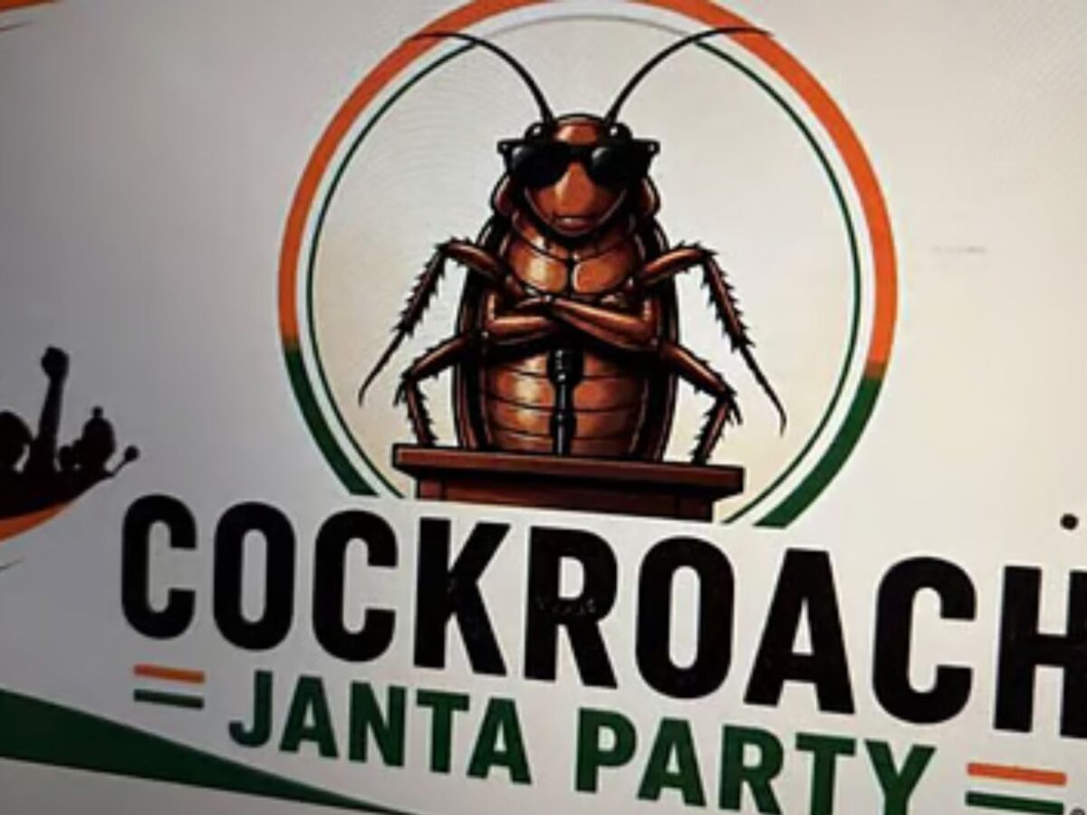 കോക്രോച്ച് ജനതാ പാർട്ടി തങ്ങളുടെ പ്രവർത്തനം രാജ്യവ്യാപകമായി വികസിപ്പിക്കും