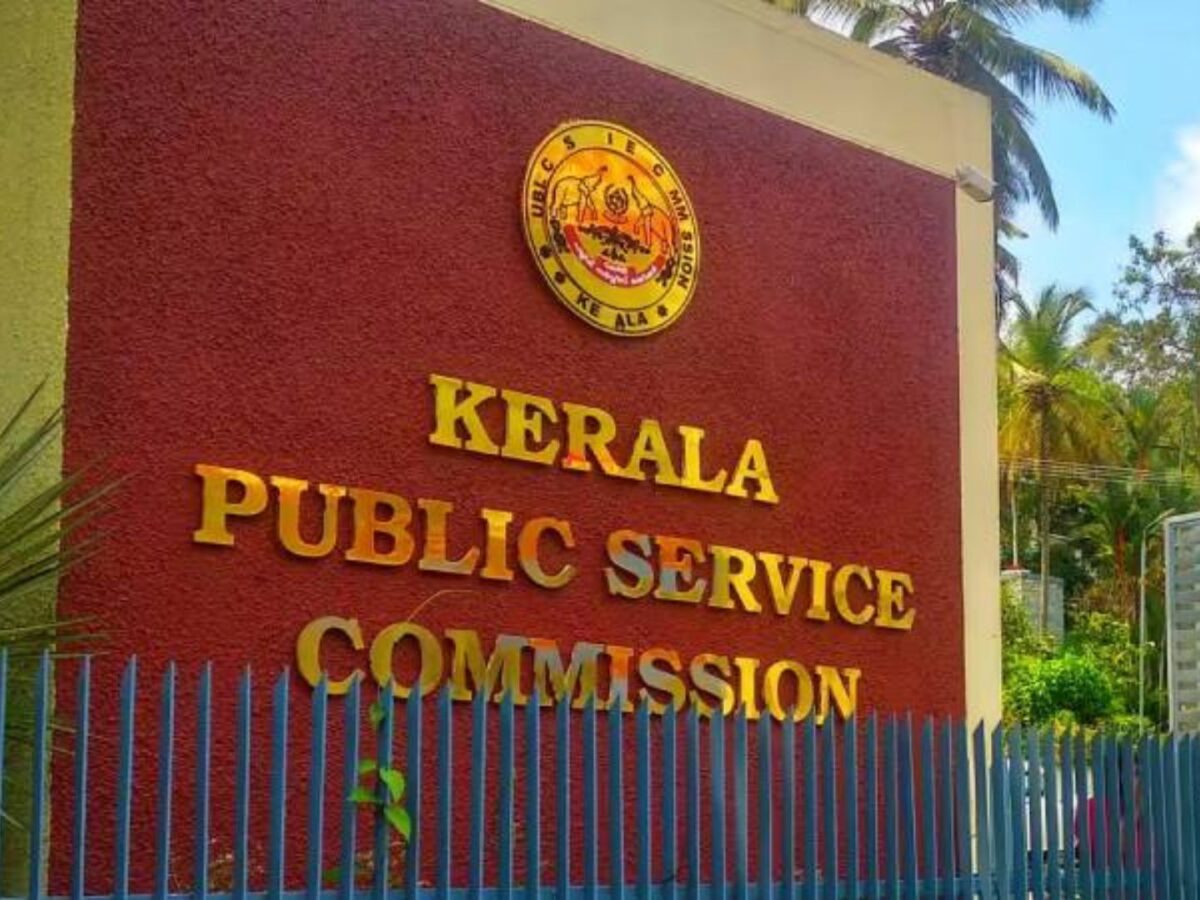 ആസൂത്രണ ബോർഡ് പരീക്ഷാ ക്രമക്കേടിൽ എസ് ഐ ടി കൂടുതൽ അന്വേഷണം നടത്തും