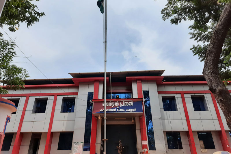 cp kannur 4