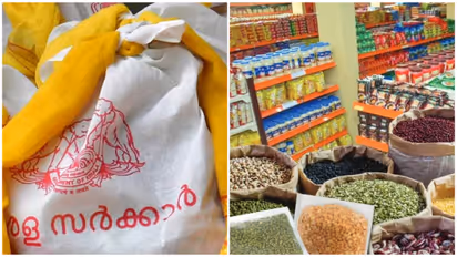 w 412h 232croprect 1x0x1278x718imgid 01k1h583sxdq6q1nagzajgtbaeimgname onam kit 1753996332861