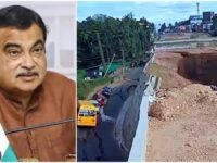 ദേശീയപാതകളുടെ തകർച്ചയുമായി ബന്ധപ്പെട്ട സംഭവങ്ങളെ തുടർന്ന് കേന്ദ്ര റോഡ് ഗതാഗത മന്ത്രാലയത്തിലെ 11 ഉദ്യോഗസ്ഥരെ സർവീസിൽനിന്ന് പുറത്താക്കി