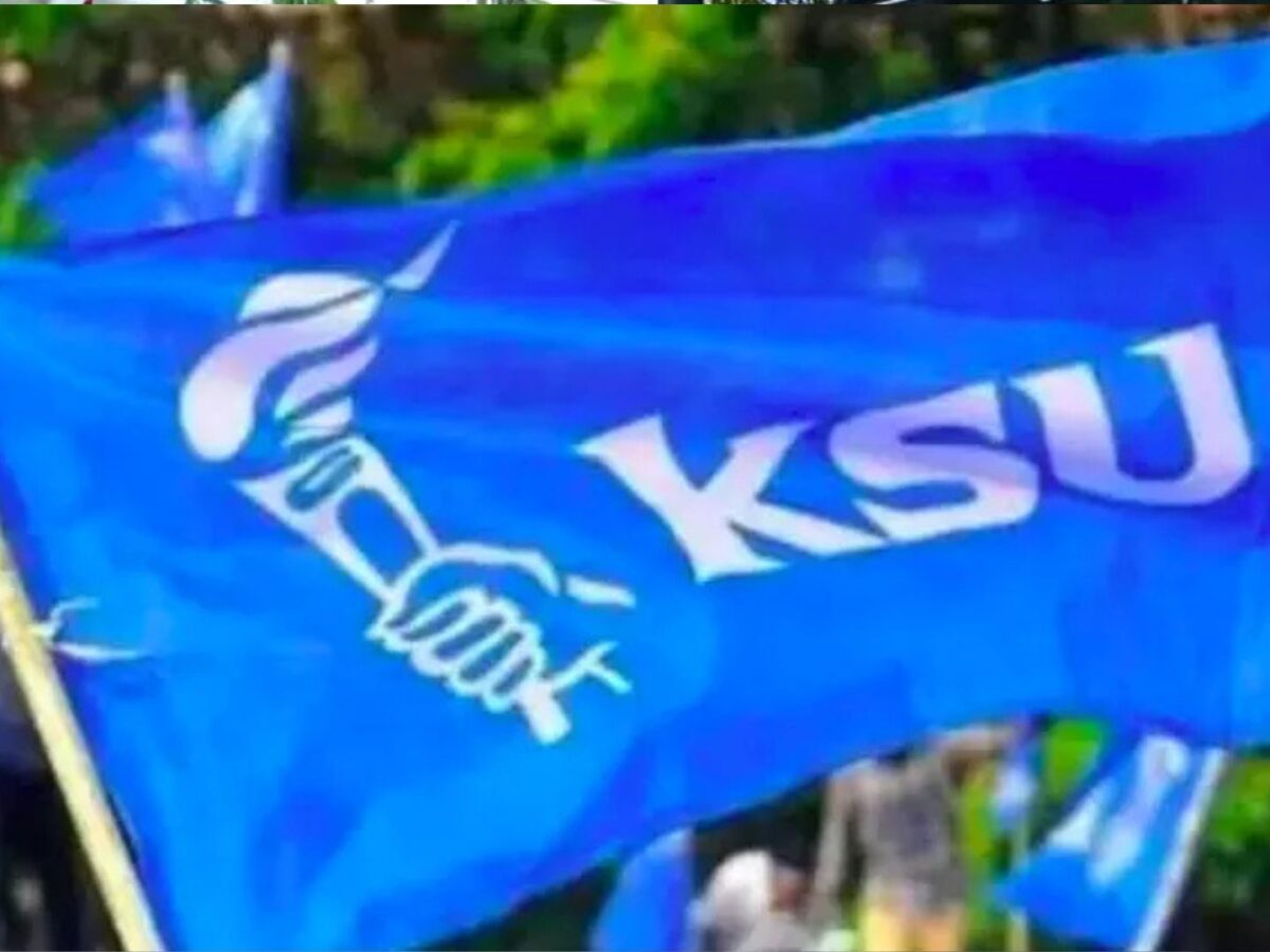 ജനം ടിവിക്കെതിരെ കെഎസ്‍യു പൊലീസിൽ പരാതി നൽകി