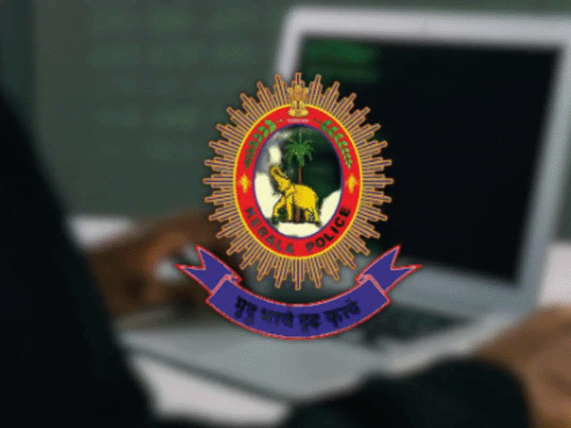 സൈബര്‍ തട്ടിപ്പില്‍ നിന്ന് രക്ഷിക്കാന്‍ സൈബര്‍ വാള്‍