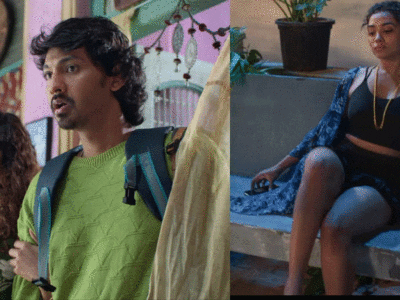 ‘പ്യാര്‍ പ്രേമ കല്യാണ’യുടെ ട്രെയിലര്‍