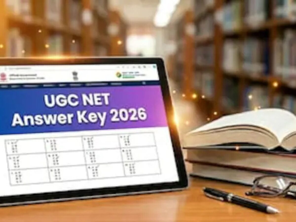 യുജിസി-നെറ്റ് ജൂണ്‍ 2026 പരീക്ഷയുടെ പ്രൊവിഷണല്‍ ഉത്തരസൂചിക ഈ ആഴ്ച പ്രസിദ്ധീകരിക്കും