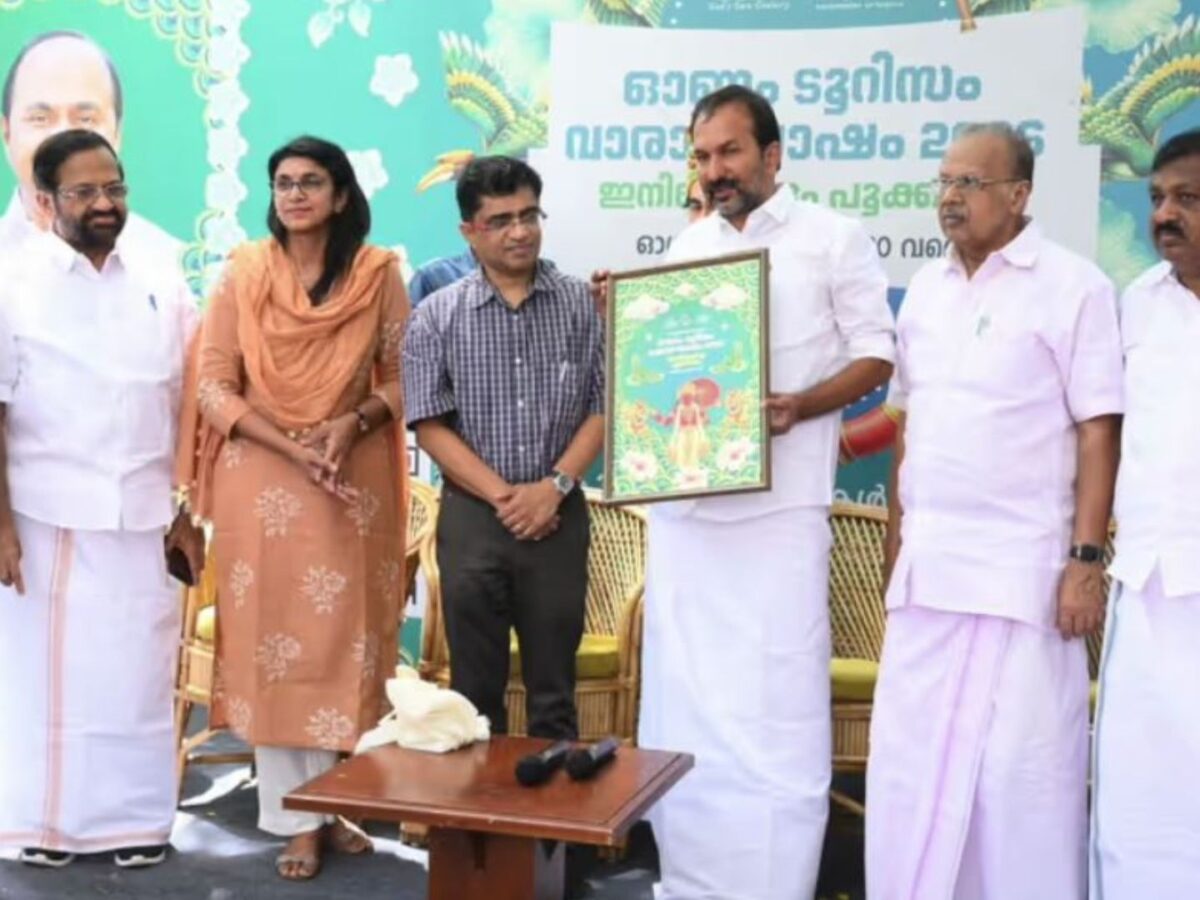 ഓഗസ്റ്റ് 24 മുതല്‍ 30 വരെ ഓണം ടൂറിസം വാരാഘോഷം