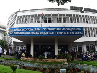 ‎വന്ദേമാതരം ആലപിച്ച് തിരുവനന്തപുരം കോർപ്പറേഷൻ