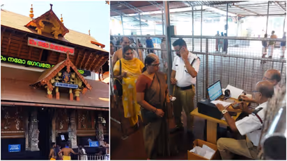 w 412h 232croprect 0x0x1280x720imgid 01kz68rb17sett4bghqwa01x78imgname guruvayur temple virtual queue booking 1785843166247