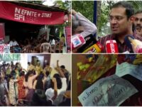 കാലടി സർവ്വകലാശാലയിലെ എസ് എഫ് ഐ സമരത്തെ തള്ളി  മന്ത്രി റോജി എം ജോൺ