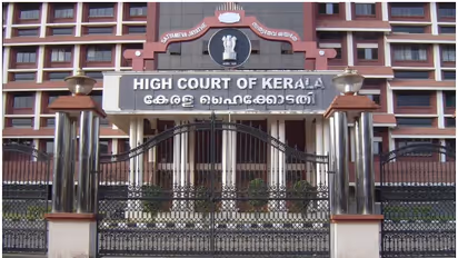 w 412h 232croprect 0x9x1280x720imgid 01knrgv8q4xenkpanv5kkry672imgname kerala high court 1 1775718212324