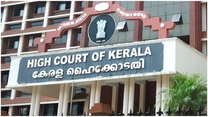 w 412h 232croprect 1x0x1278x718imgid 01k36jpddvk8remw0m37ckjxnnimgname kerala high court 1755788817851 1