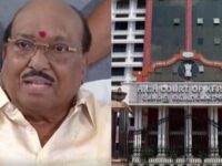 മൈക്രോഫിനാൻസ് തട്ടിപ്പിൽ വെള്ളാപ്പള്ളി നടേശനടക്കമുള്ളവർക്കെതിരായ കേസുകളിൽ കുറ്റപത്രം വൈകുന്നതിൽ ഹൈക്കോടതിക്ക് അതൃപ്തി