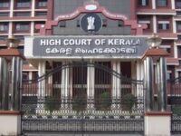 വ്യാജരേഖ ഉപയോഗിച്ചുള്ള അവയവ കച്ചവടം മനുഷ്യരാശിക്കും സമൂഹത്തിനുമെതിരായ ഗുരുതര കുറ്റകൃത്യമെന്ന് ഹൈക്കോടതി