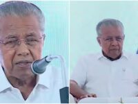 പിഎം ശ്രീ പദ്ധതി നടപ്പാക്കാനുള്ള തത്രപ്പാടിലാണ് യുഡിഎഫ് സർക്കാരെന്നും എല്ലാം ആർഎസ്എസിനെ പ്രീണിപ്പിക്കാൻ ആണെന്നും പിണറായി വിജയൻ