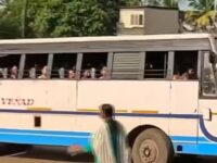 ഓണക്കാല അവധിയോടനുബന്ധിച്ച് അനുഭവപ്പെടുന്ന യാത്രാത്തിരക്ക് പരിഗണിച്ച് വിപുലമായ യാത്രാ ക്രമീകരണങ്ങൾ ഏർപ്പെടുത്തി കെ.എസ്.ആർ.ടി.സി