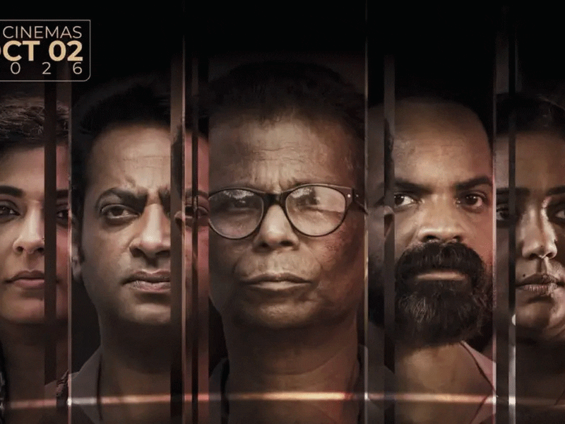 ‘ദി തേര്‍ഡ് മര്‍ഡര്‍’ ഒക്ടോബര്‍ രണ്ടിന് റിലീസ്