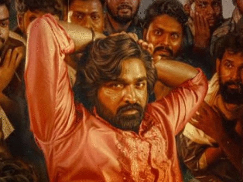 വിജയ് സേതുപതി ചിത്രം ‘ബത്ത’യിലെ ഗാനം