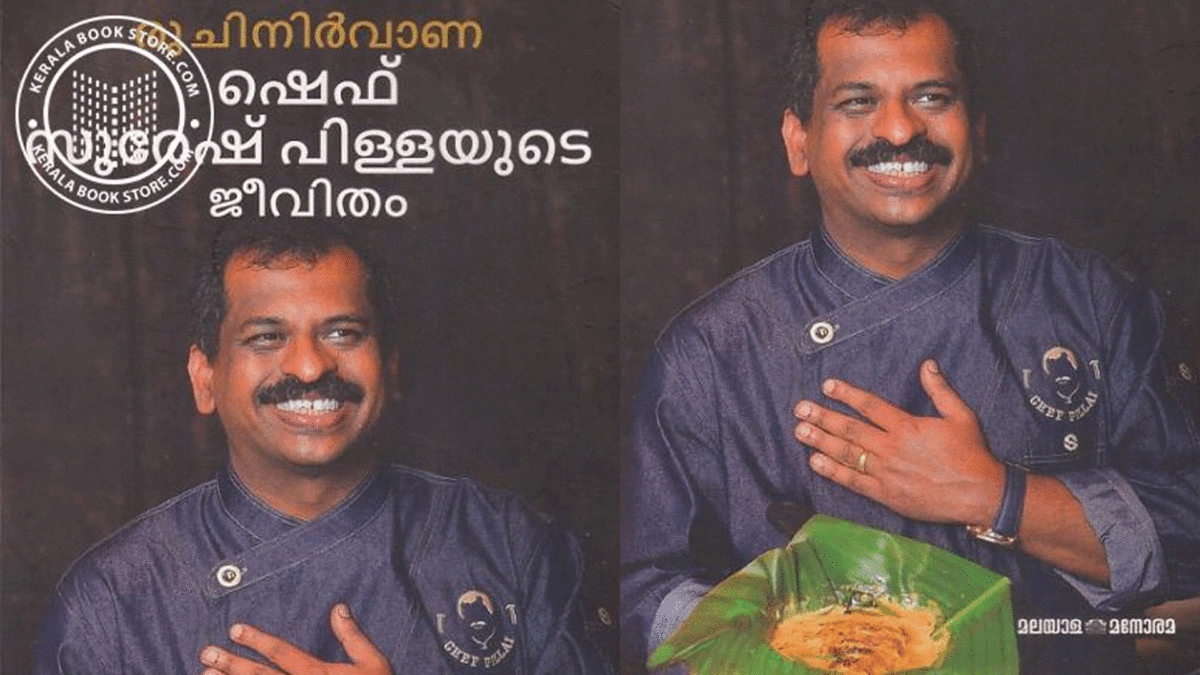 6 42