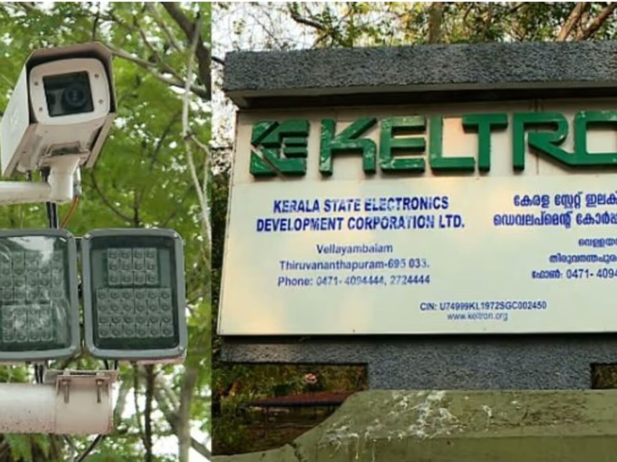 ഗതാഗത നിയമലംഘനങ്ങൾ കണ്ടെത്താൻ സ്ഥാപിച്ച എഐ ക്യാമറ പ്രവർത്തനം നിർത്തിവെച്ച് കെൽട്രോൺ