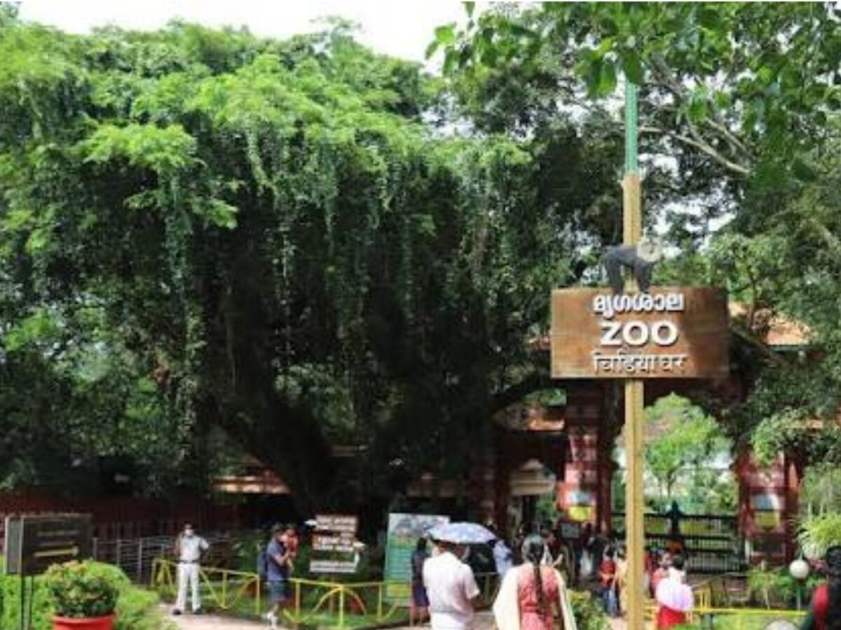 തിരുവനന്തപുരം മൃഗശാല മാറ്റണമെന്ന മുഖ്യമന്ത്രിയുടെ നിർദേശത്തെ എതിർത്ത് സിപിഎം