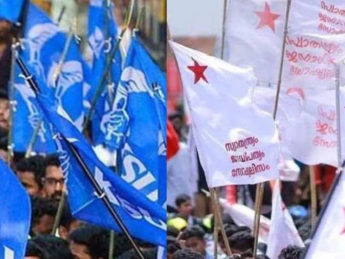 കെ എസ് യു പ്രവർത്തകനെ മർദിച്ചു എന്ന് പരാതിയിൽ എസ് എഫ് ഐ പ്രവർത്തകർക്കെതിരെ കേസ്