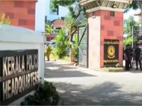 പൊലീസ് സ്റ്റേഷനുകളുടെ ചുമതല ഉന്നത ഉദ്യോഗസ്ഥര്‍ക്ക് നൽകിയ സര്‍ക്കുലര്‍ പിന്‍വലിച്ച് പൊലീസ് മേധാവി