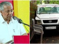 വീടിന് മുന്നിൽ ഗതാഗതയോഗ്യമല്ലാത്ത ജീപ്പ് പോലീസ് സ്റ്റേഷനായി പ്രവർത്തിക്കുന്നുവെന്ന മാധ്യമവാർത്തകളെ തള്ളി പ്രതിപക്ഷ നേതാവ് പിണറായി വിജയൻ