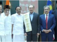 മലേഷ്യൻ പ്രധാനമന്ത്രി അൻവർ ഇബ്രാഹിമും മുഖ്യമന്ത്രി വി ഡി സതീശനും തമ്മിൽ കൂടിക്കാഴ്ച നടത്തി