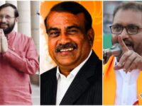വിവിധ സംസ്ഥാനങ്ങളിലെ പുതിയ ചുമതലക്കാരെ ബി ജെ പി  പ്രഖ്യാപിച്ചു