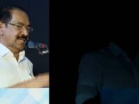 വൈദുതി മന്ത്രിയുടെ പ്രസംഗത്തിനിടെ കറന്റ് പോയി